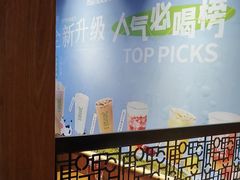 -呷哺呷哺 黄金牧场 (欢乐谷店)