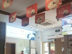 -五芳斋(中山大道总店)
