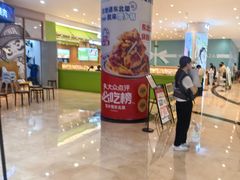 -皇庭广场(福华三路店)