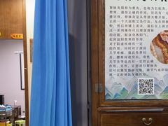 -深圳安仁堂中医·推拿按摩·肩颈调理