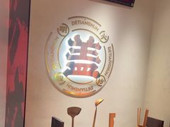 -德天顺盖码饭(人民西路店)