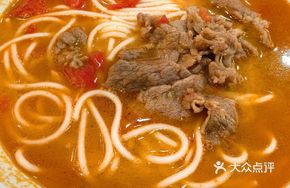 Tomato Beef Noodle Soup