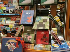 -SISYPHE BOOKS西西弗书店(龙湖滨江天街店)