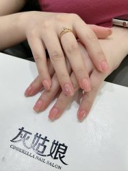 -灰姑娘美甲美睫馆