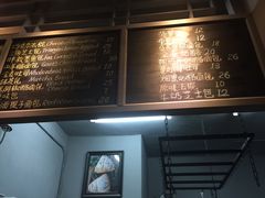 -Juicy Bakery(大学路店)