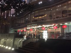 -武汉马哥孛罗酒店