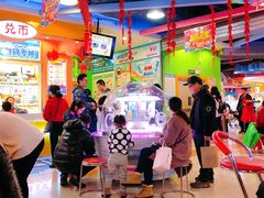 -汤姆熊欢乐世界·史莱姆怪兽(正大店)