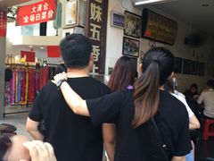 -细妹五香牛杂(步行街店)