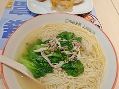 -小杨生煎(愚园路)