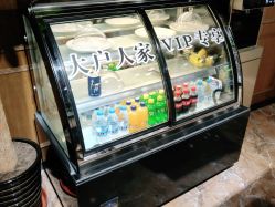 -震轩美容美发
