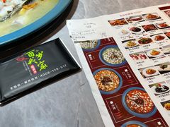-百岁我家酸菜鱼(龙湾万达店)