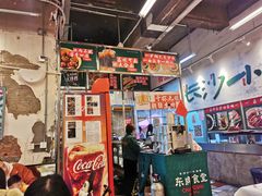 -东排食堂长沙小吃大排档(五一广场店)