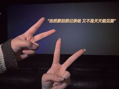 -沃美影城(春熙路店)