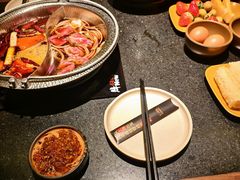 川香牛油麻辣锅-牛New寿喜烧(虹桥新天地店)