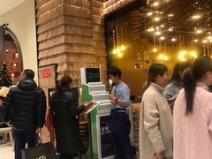 -云海肴·汽锅鸡·云南菜(苏州中心店)