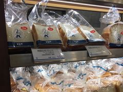 -都恩客(高岛屋百货店)
