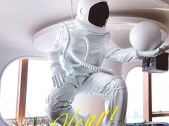 -泉客厅LAPUTA·天空之城