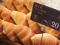 -酵墅·红酒酵母面包(羲和广场店)