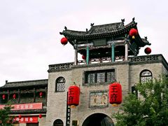-山西王家大院