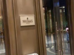 -杭州城中香格里拉大酒店