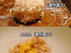 -风波庄(罍街分舵)