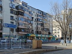 -西域美食(西直门南小街店)