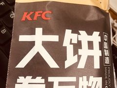 -肯德基(安定门店)