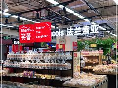 -青岛利群四方购物广场