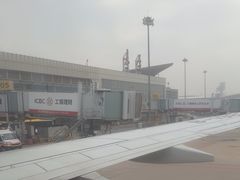 -太原武宿国际机场