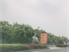 -炎帝陵景区
