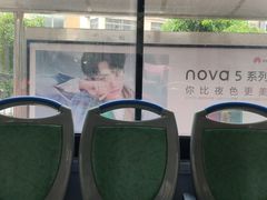 -USTC1958东区·by UNILAB
