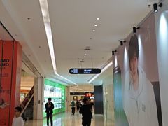 -民盈·国贸城