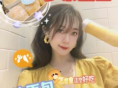 -多乐之日(田林东路店)