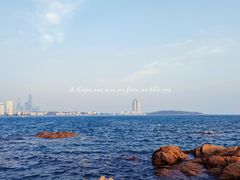-青岛第三海水浴场