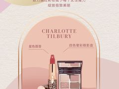 -DFS迪斐世(澳门四季名店)