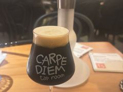 -Carpe Diem精酿空间