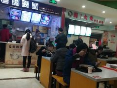 -老妈烫饭(财大店)