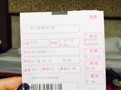 -青曲社相声(易俗街区店)