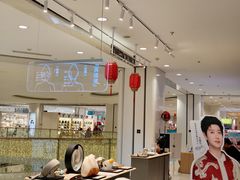 -银泰百货(北京大红门店)