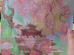 -去茶山(新光里店)