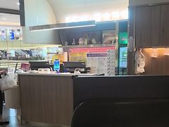 -川知味(京华城店)