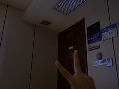 -唐宫足道·SPA·影院会馆(木渎店)