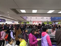 -珠海拱北口岸