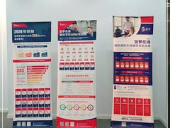 -菠萝国际教育专注Alevel·IGCSE·IB·AP·托福雅思培训辅导(静安校区)