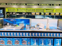 -TOP TOY(新南凯德广场店)