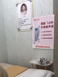 -赢韵美甲美睫瑞士净斑中心