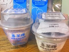 -喜茶(深圳福田星河COCO Park店)
