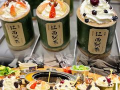 -KUNCHA鲲茶·江西制茶(铜锣湾店)