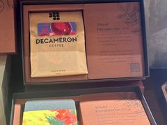 -DECAMERON十日谈(卓悦汇店)