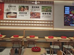 -孙小楠麻辣香锅(欧亚卖场店)